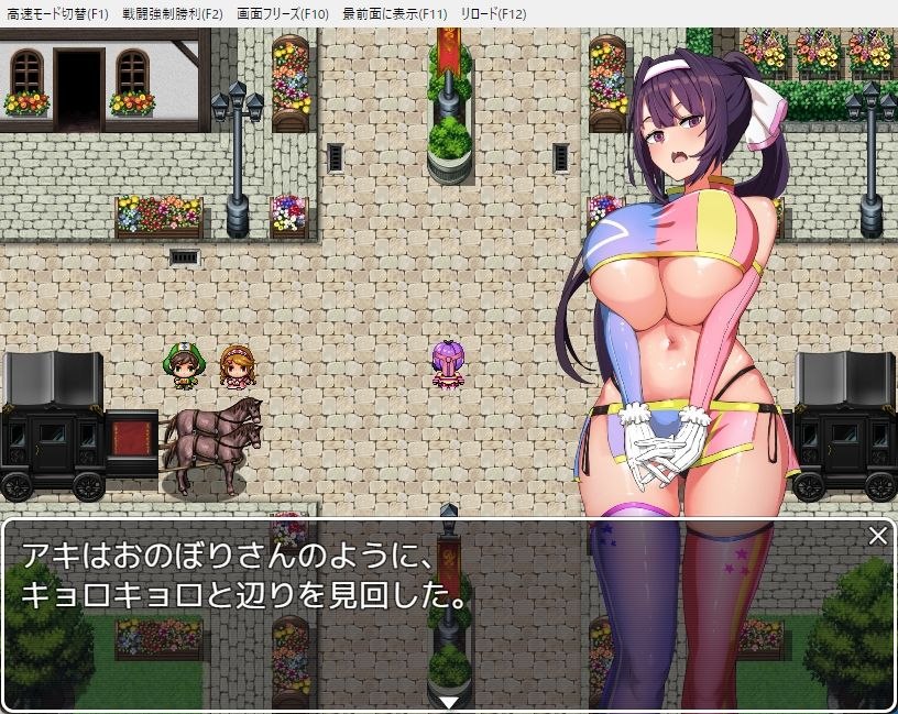 【安卓破解黄油】女忍寻宝帖 (女忍者宝物帖) (くノ一お宝帖)-第3张插图 【安卓破解黄油】女忍寻宝帖 (女忍者宝物帖) (くノ一お宝帖)-第3张插图