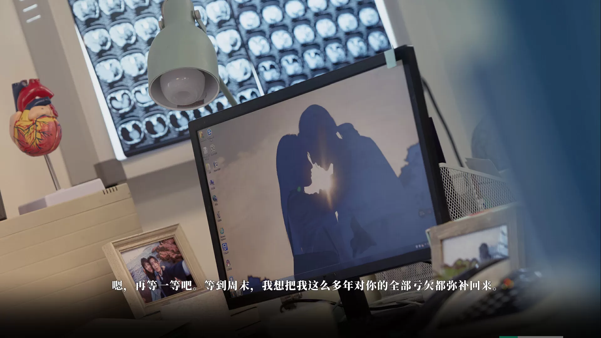 琉璃烟火手柄游戏