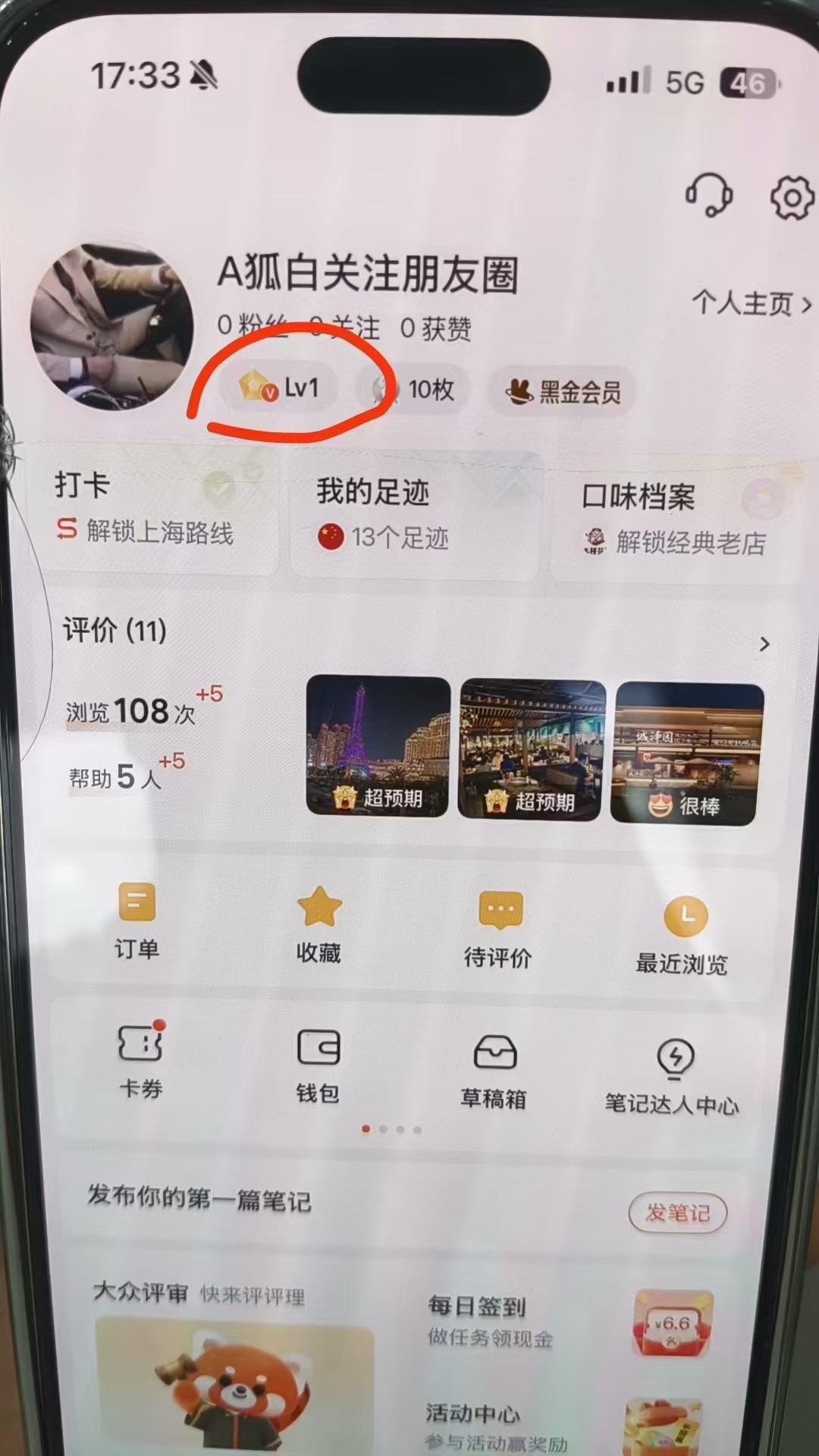 13435385834658493.jpeg