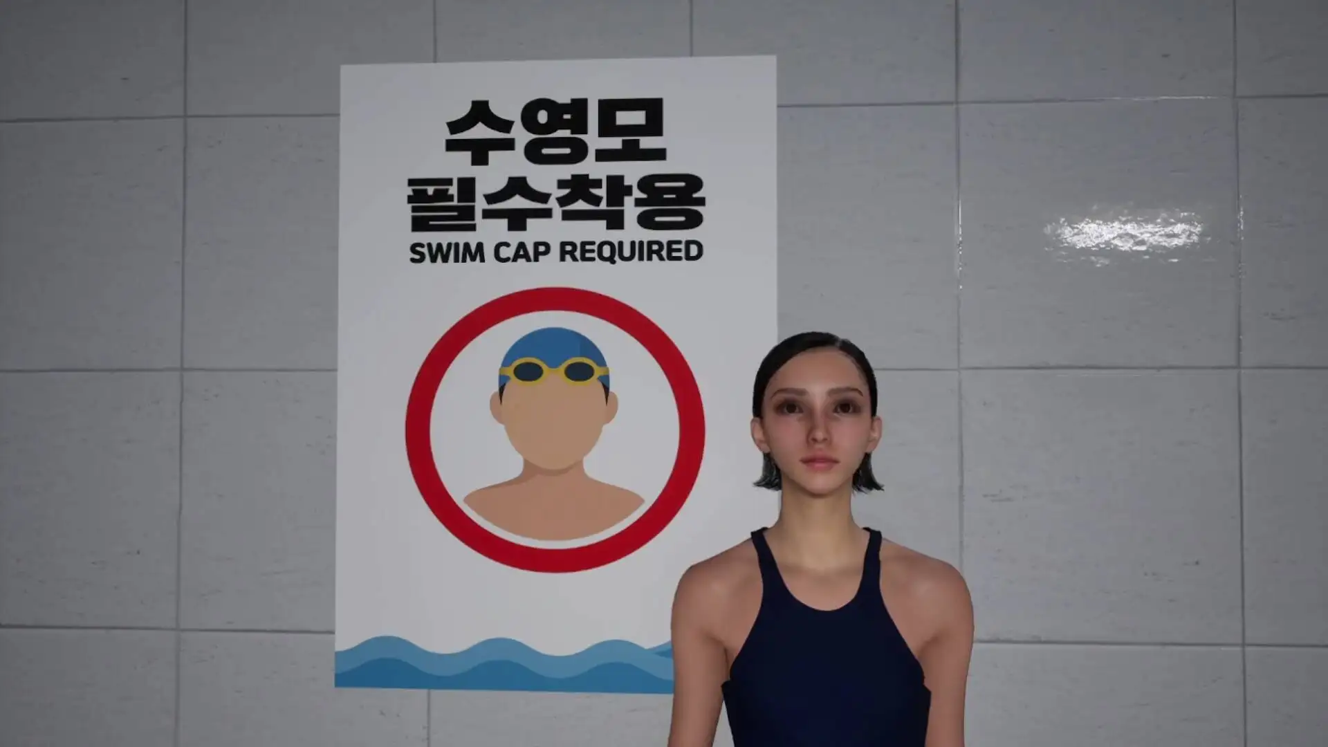 泳池循环/POOL LOOP