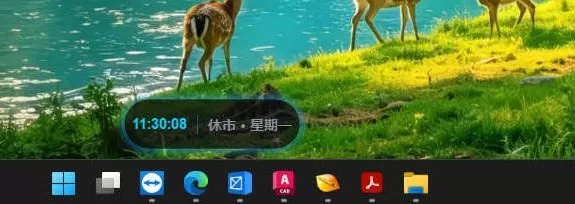 股票灵动岛v1